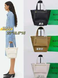 Picture of Bottega Veneta Handbags _SKUfw184068481fw